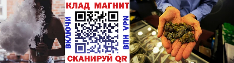 Что такое Корсаков ГАШИШ  Alpha PVP  Меф мяу мяу  МАРИХУАНА  Псилоцибиновые грибы  Кокаин 