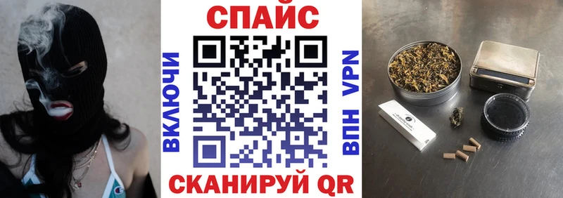 Бутират оксибутират  Корсаков 