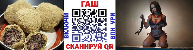 продажа наркотиков  Корсаков  маркетплейс официальный сайт  Canna-Cookies марихуана 