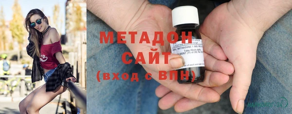 эйфоретик Надым