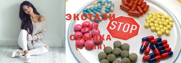 эйфоретик Надым