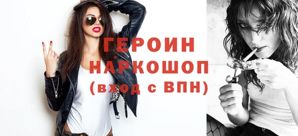 эйфоретик Надым