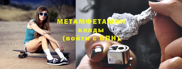герыч Наволоки