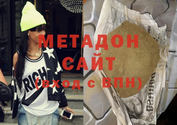 эйфоретик Надым
