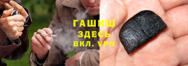 a pvp Навашино