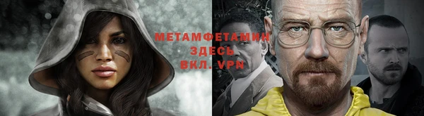 эйфоретик Надым
