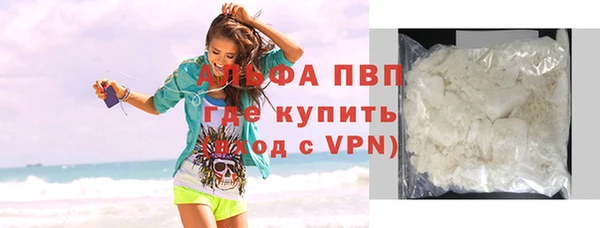 a pvp Навашино