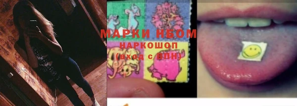 эйфоретик Надым