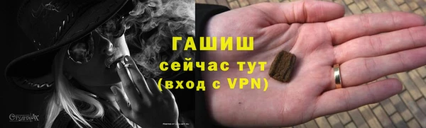 эйфоретик Надым