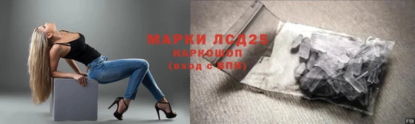 скорость mdpv Нефтекумск