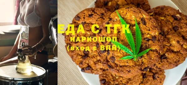 герыч Наволоки