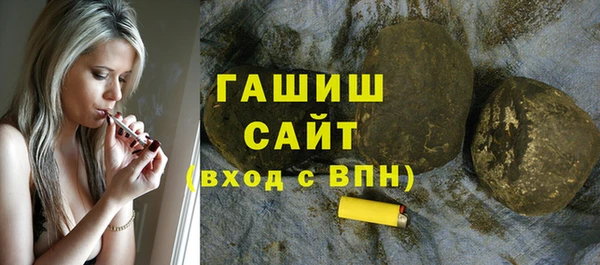 a pvp Навашино