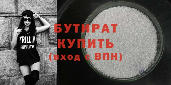a pvp Навашино