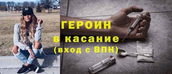 a pvp Навашино
