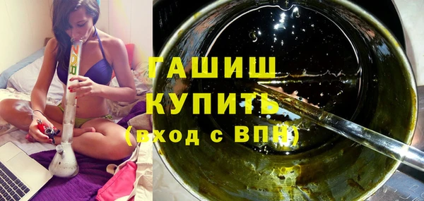 эйфоретик Надым
