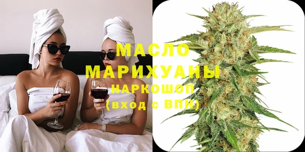 a pvp Навашино