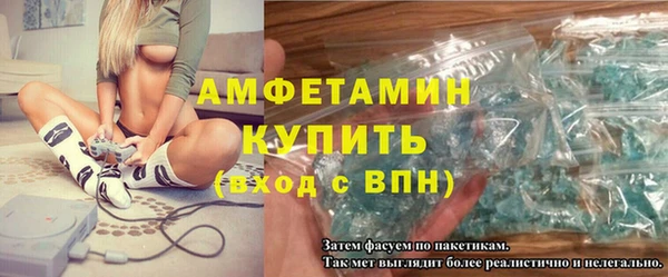 герыч Наволоки