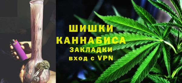 герыч Наволоки