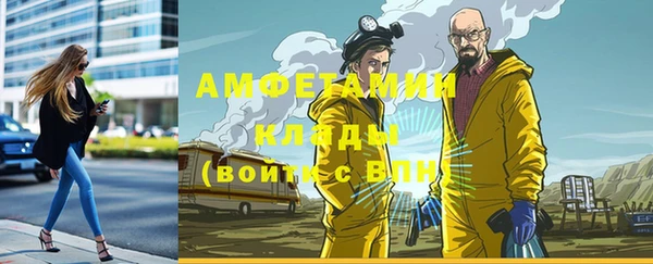 герыч Наволоки