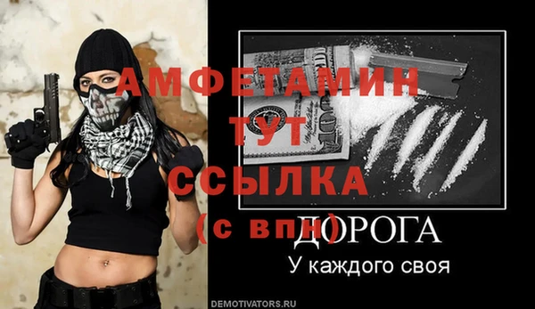 a pvp Навашино