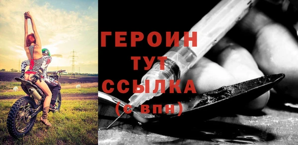 a pvp Навашино