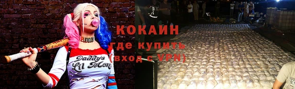эйфоретик Надым