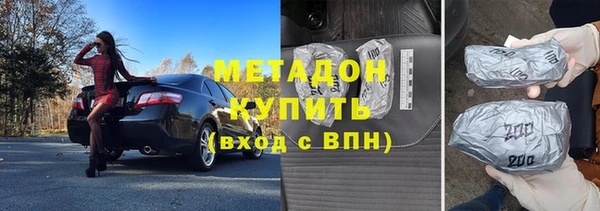 a pvp Навашино