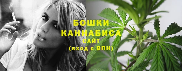 скорость mdpv Нефтекумск