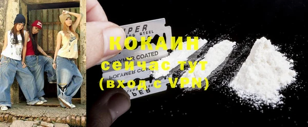 герыч Наволоки