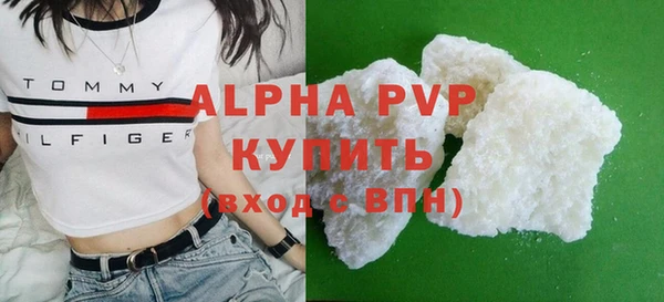 a pvp Навашино