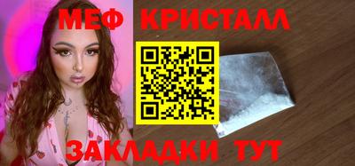 ПСИЛОЦИБИНОВЫЕ ГРИБЫ Ипатово