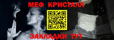 ПСИЛОЦИБИНОВЫЕ ГРИБЫ Ипатово