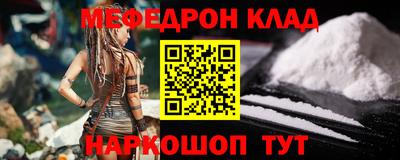 ПСИЛОЦИБИНОВЫЕ ГРИБЫ Ипатово