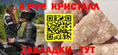 ПСИЛОЦИБИНОВЫЕ ГРИБЫ Ипатово