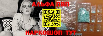 ПСИЛОЦИБИНОВЫЕ ГРИБЫ Азнакаево