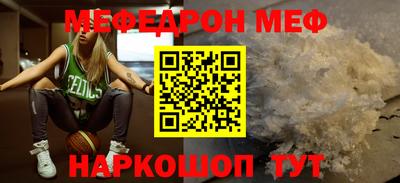 ПСИЛОЦИБИНОВЫЕ ГРИБЫ Ипатово