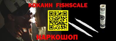 меф Ирбит