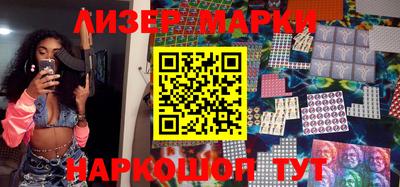 меф Ирбит