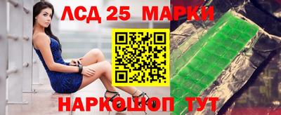меф Ирбит