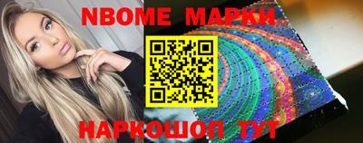 меф Ирбит