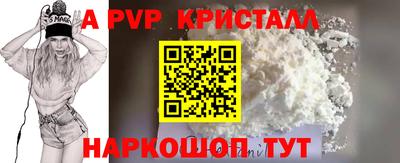 меф Ирбит