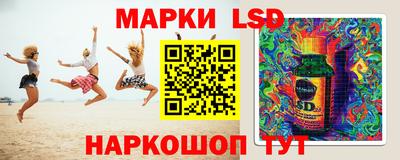 ПСИЛОЦИБИНОВЫЕ ГРИБЫ Ипатово