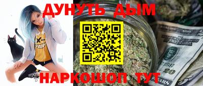 шишки Изобильный