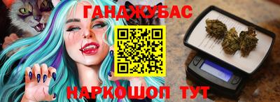 меф Ирбит
