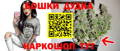 ПСИЛОЦИБИНОВЫЕ ГРИБЫ Ипатово