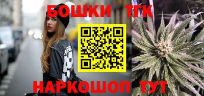 меф Ирбит