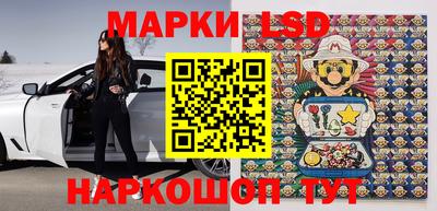 ПСИЛОЦИБИНОВЫЕ ГРИБЫ Ипатово