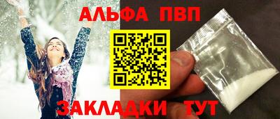 шишки Изобильный