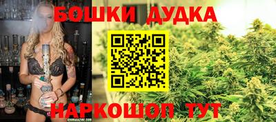 меф Ирбит