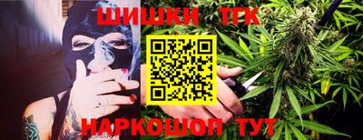 меф Ирбит